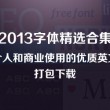澳门科技大学