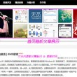 彩吧论坛分析预测精选汇总